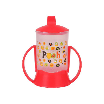 MultiCopo c/ Alça e Tampa Ursinho Pooh Disney 200ml - BabyGo