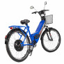 Bicicleta Elétrica - Confort - 800w Lithium - Azul - Duos Bikes