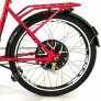 Bicicleta Elétrica - Aro 24 - Duos Confort - 800W Lithium - Vermelho - Duos Bike