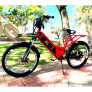 Bicicleta Elétrica - Street Plus PAM - Cestinha - 800w - Vermelha - Plug and Move
