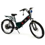 Bicicleta Elétrica - Street Plus PAM - Cestinha - 800w Lithium - Preta - Plug and Move