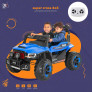 Carro Elétrico Infantil - Super Cross 4x4 - 12v -Azul - Zippy Toys