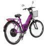 Bicicleta Elétrica - Street PAM - 800w Lithium - Violeta - Plug and Move