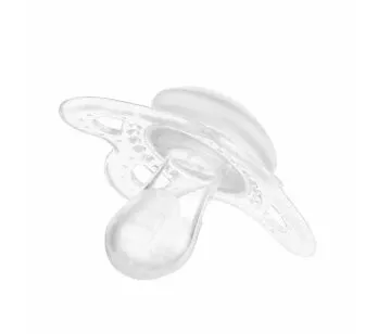 Chupeta - Clássica - SkinSoft - 0-6m - Neutra - MAM