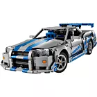 Bloco de Montar - TECHNIC – Nissan Skyline GT-R de Velozes e Furiosos - 1410  peças - LEGO