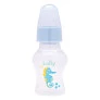 Mini Mamadeira - 50ml - Oceano - Azul - Lolly Kinddy