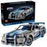 Bloco de Montar - TECHNIC – Nissan Skyline GT-R de Velozes e Furiosos - 1410  peças - LEGO