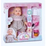 Boneca Bebê com Acessórios - Claire - Roma Brinquedos