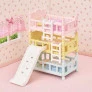 Acessórios e Móveis - Sylvanian Families - Treliche - Epoch Magia