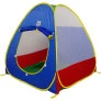 Barraca Infantil - Toca Mágica Júnior - 93 x 90 cm - Azul - Braskit