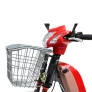 Bicicleta Elétrica 350w Vermelha - Sousa Motos