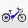 Bicicleta Elétrica - Aro 24 - New Confort 800w - Azul - Duos Bikes