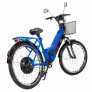 Bicicleta Elétrica - Aro 24 - Street PAM - 800w Lithium - Azul - Plug and Move