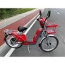 Bicicleta Elétrica - Duos E-MAXX - 500w - Vermelha - Duos Bikes