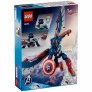 Bloco de Montar - Marvel - Figura do Capitão América - 359 peças - LEGO