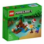 Bloco de Montar - Minecraft  - A Aventura no Pântano - 65 peças - LEGO