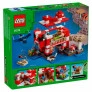 Bloco de Montar - Minecraft - A Casa Coguvaca - 500 peças - LEGO
