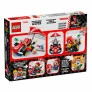 Bloco de Montar - Super Mario - Mario Kart Padrão - 174  peças - LEGO