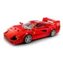 Bloco de Montar –Speed Champions – Ferrari F40 Supercar - 318  peças - LEGO