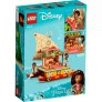 Blocos de Montar - Barco Catamarã da Moana - 321 peças - LEGO Disney Princess