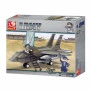 Blocos de Montar - Exército - Força Aérea - Jato de Combate F15 - 142 pcs - Multikids