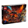 Blocos de Montar - Figura Thor vs Surtur - 245 peças - LEGO Marvel