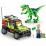 Blocos de Montar - MAX Dino - Ovo Raptor Force - 252 peças - Candide