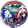 Bola de Vinil Inflável - Marvel - Vingadores - Zippy Toys