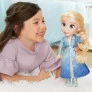 Boneca Articulada - 35 cm - Frozen 2 - Elsa Vestido de Luxo - Mimo Toys