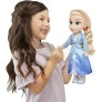 Boneca Articulada - 35 cm - Frozen 2 - Elsa Vestido de Luxo - Mimo Toys