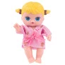 Boneca Nenequinha Chuveirinho - Super Toys