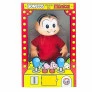 Boneca - 35 cm - Turma da Mônica Tradicional - Mônica - Sid-Nyl