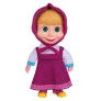 Boneca de Vinil - Masha e o Urso - Masha em Vinil - 23 cm - Cotiplás