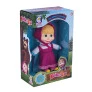 Boneca de Vinil - Masha e o Urso - Masha em Vinil - 23 cm - Cotiplás