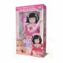 Boneca Interativa - Baby Kiss - Chora e Balbucia - Morena - Sid-Nyl