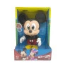 Boneco de Vinil - 25cm - Disney - Mickey Baby - Líder