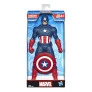 Boneco Articulado - Marvel - Clássico - Capitão América - 25 cm - Hasbro