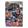 Boneco Capitão América - Vingadores - Marvel Revolution - 45 cm - Mimo Toys