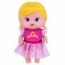 Bonequinha com Acessórios - Princesas Disney - Aurora no Quadriciclo - Cotiplás