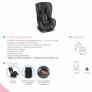 Cadeira para Auto - Bebê - 0-36kg - DRC Aston Life II - Black - Galzerano