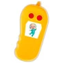 Carrinho de Controle Remoto - Cocomelon - Hora do Passeio - 3 Funções - Candide