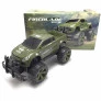 Carrinho Roda Livre - Pick-Up Fireblade - Military - OMG Kids