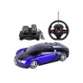 Carro Racing Control Midnight - Volante e Pedal - Azul - Multikids 