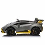 Carro Elétrico Infantil - Lamborghini Huracán - 24v - Cinza - Zippy Toys