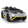 Carro Elétrico Infantil - Lamborghini Huracán - 24v - Cinza - Zippy Toys