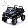 Carro Elétrico Infantil - Mercedes - Quadriciclo UTV Unimog - 12v - Preto - ImportWay