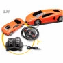 Carro Racing Control Nitro - Volante e Pedal - Laranja - Multikids