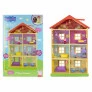 Casa Gigante da Peppa Pig - 55 cm - Sunny