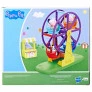 Conjunto Cenário e Figuras - Peppa Pig - Parque de Diversão - Hasbro