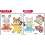 Conjunto de Atividades Infantil - Aquabeads - Sylvanian Families - Epoch Magia